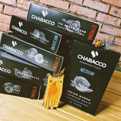 Свежая поставка Chabacco