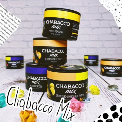 Новая линейка Chabacco Mix