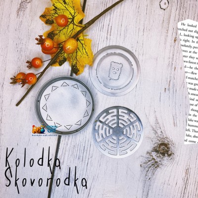 Kolodka Skovorodka