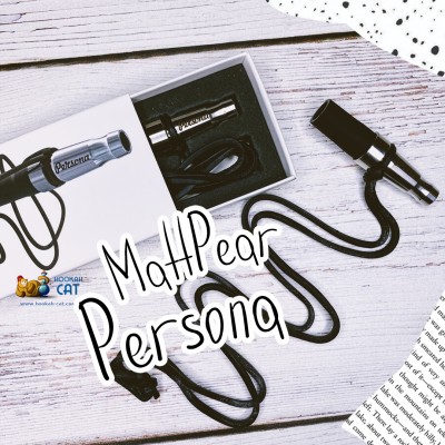 Персональный Мундштук MattPear Persona - Свежая Поставка