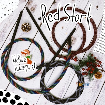 Шланги Red Stork - Новые расцветки