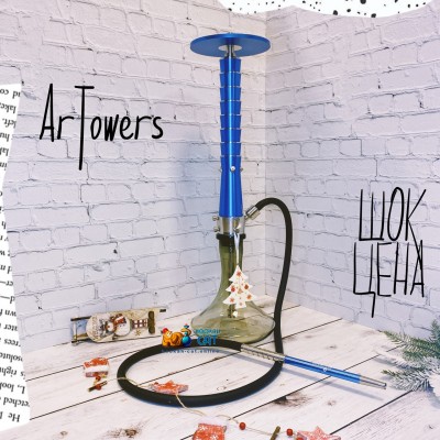 Ar Towers - шок цена!