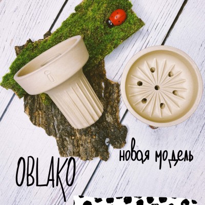 Чаши Oblako - очутись в облаках!