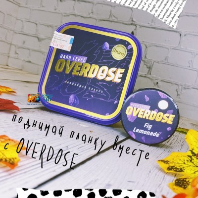 OVERDOSE