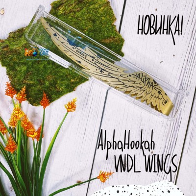 Щипцы в виде крыла AlphaHookah Wings VNDL