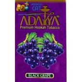 Табак Adalya Black Grape (Черный Виноград) 50г Акцизный