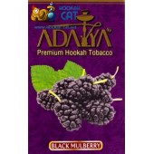 Табак Adalya Black Mulberry (Адалия Тутовник) 50г Акцизный