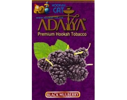 Табак Adalya Black Mulberry (Адалия Тутовник) 50г Акцизный