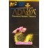 Табак для кальяна Adalya Cactus (Адалия Кактус) 50г Акцизный