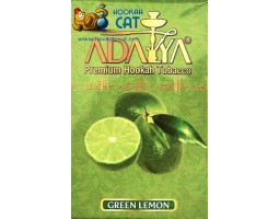 Табак Adalya Green Lemon (Адалия Зеленый Лимон) 50г Акцизный