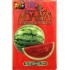 Табак для кальяна Adalya Watermelon (Адалия Арбуз) 50г Акцизный