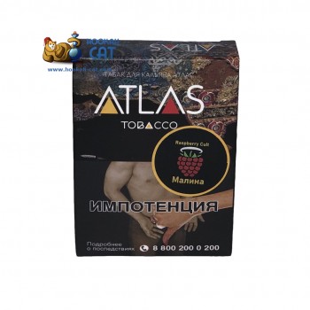 Табак для кальяна Atlas Tobacco Raspberry Cult (Атлас Малина) 25г Акцизный