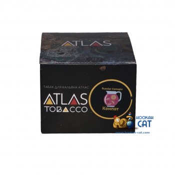 Табак для кальяна Atlas Tobacco Russian Compote (Атлас Ягодный Компот) 100г Акцизный