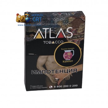 Табак для кальяна Atlas Tobacco Russian Compote (Атлас Ягодный Компот) 25г Акцизный