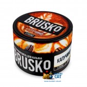 Бестабачная смесь Brusko Strong Капучино 50г