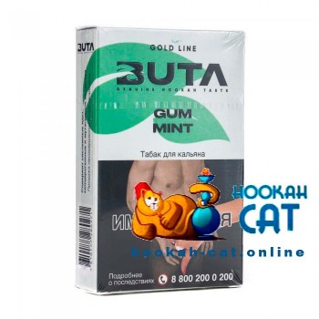 Табак Buta Gum Mint (Мятная Жвачка) 50г Акцизный