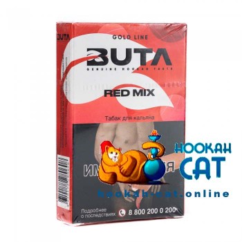 Табак Buta Red Mix (Малина Вишня) 50г Акцизный