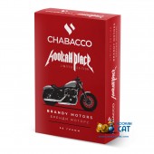 Смесь Chabacco Brandy Motors (Бренди Моторс) Medium 50г Limited Edition