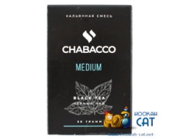 Смесь Chabacco Black Tea (Черный Чай) Medium 50г