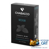 Смесь Chabacco Frosty Mint (Морозная Мята) Strong 50г