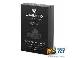 Смесь Chabacco Strawberry Shake (Клубничный Шейк) Medium 50г