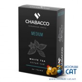 Смесь Chabacco White Tea (Белый Чай) Strong 50г