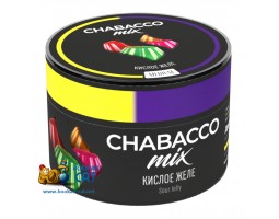 Смесь Chabacco Mix Sour Jelly (Кислое Желе) 50г