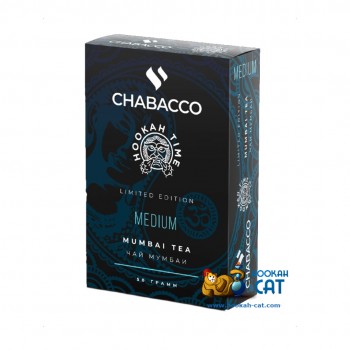 Бестабачная смесь для кальяна Chabacco Mumbai Tea (Чайная смесь Чабако Чай Мумбаи) Medium 50г Limited Edition