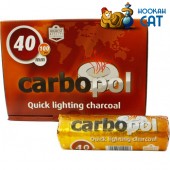 Саморазжигающийся уголь для кальяна Carbopol 10 шт. (40мм)