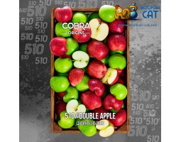 Смесь Cobra Origins Double Apple (Двойное Яблоко) 50г