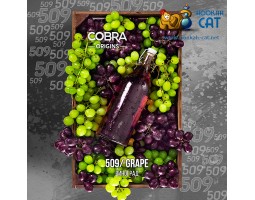 Смесь Cobra Origins Grape (Виноград) 50г