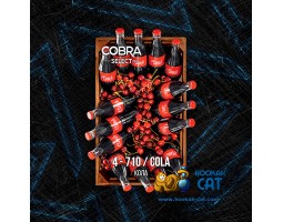 Табак Cobra Select Cola (Кола) 40г Акцизный