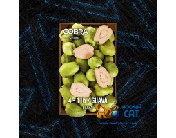 Табак Cobra Select Guava (Гуава) 40г Акцизный