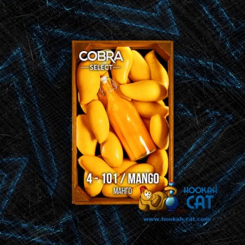 Табак для кальяна Cobra Select Mango (Кобра Манго Селект) 40г Акцизный