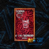 Табак Cobra Select Raspberry (Малина) 40г Акцизный