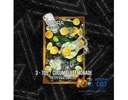 Смесь Cobra Virgin Cucumber Lemonade (Огуречный Лимонад) 50г