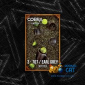 Смесь Cobra Virgin Earl Grey (Эрл Грей) 50г