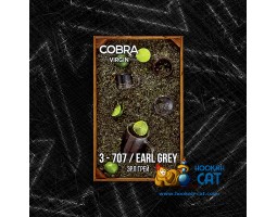 Смесь Cobra Virgin Earl Grey (Эрл Грей) 50г