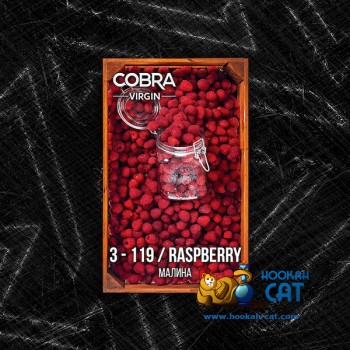 Бестабачная смесь для кальяна на основе чая Cobra Virgin Raspberry (Кобра Вирджин Малина) 50г