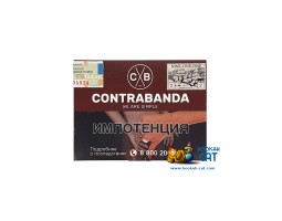 Табак Contrabanda Nine One One (Маковый Пончик) 40г Акцизный