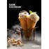 Табак Darkside Dark Ice Cream Core (Дарксайд Мороженое Кор) 100г