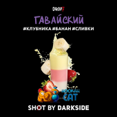 Табак Dark Side Shot Гавайский 30г Акцизный