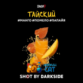 Табак Dark Side Shot Тайский 30г Акцизный