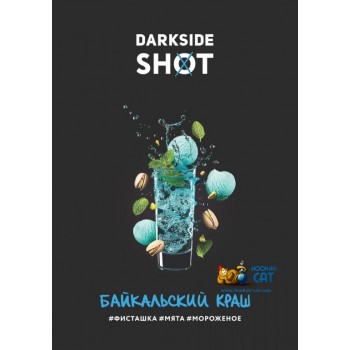 Табак для кальяна Dark Side Shot Байкальский Краш (Дарк Сайд Шот) 30г Акцизный