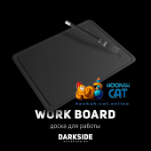 Доска разделочная магнитная с шило-вилкой DarkSide Work Board