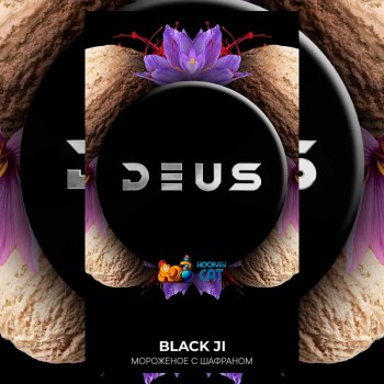 Табак для кальяна Deus Black Ji (Мороженое с Шафраном) 100г