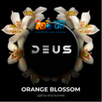 Табак для кальяна Deus Orange Blossom (Цветы Апельсина) 100г