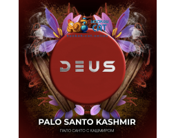 Табак Deus Palo Santo Kashmir (Пало Санто с Кашмиром) 20г