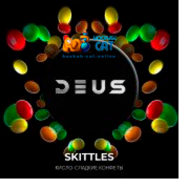 Табак для кальяна Deus Skittles (Скитлз) 100г