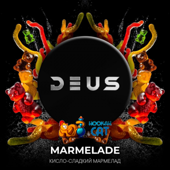 Табак для кальяна Deus Marmelade (Мармелад) 20г